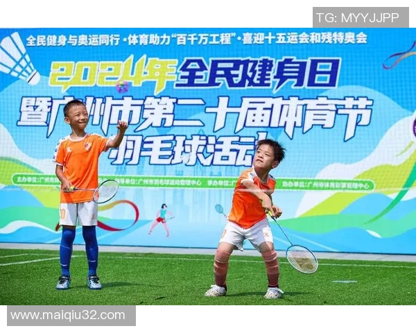 广州羽毛球队在羽毛球耐力排行榜中荣登第七名欧冠足球赛事热度持续攀升