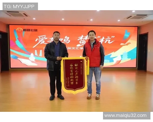 重庆羽毛球队中路突破创新之路探秘与发展前景分析 重庆羽毛球队中路突破创新之路探秘与发展前景分析