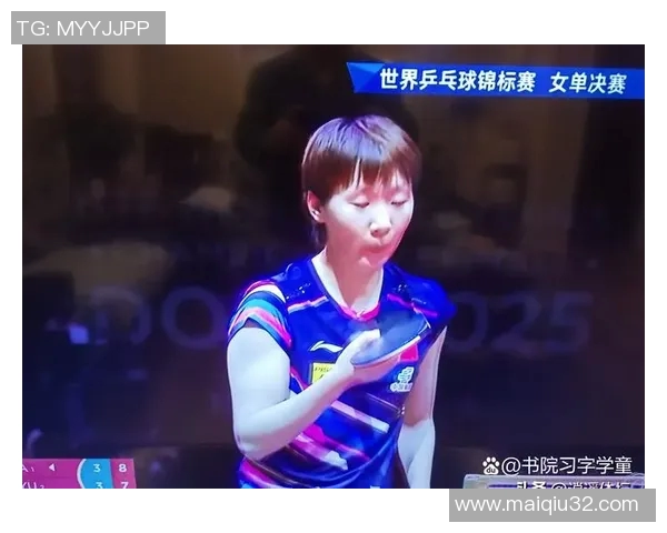 体育实时数据乒乓球深度解密北京乒乓球队如何实现整体压制与战术优势的背后秘密 体育实时数据乒乓球深度解密北京乒乓球队如何实现整体压制与战术优势的背后秘密