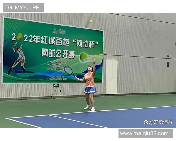 体育实时数据南京网球队的管理模式与训练体系深度解析与探讨 体育实时数据南京网球队的管理模式与训练体系深度解析与探讨