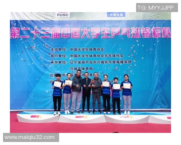 体育实时数据杭州乒乓球队实力分析与联赛表现评估全面解读