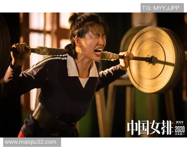 武汉排球队的拼搏之路：一段不屈不挠的排球奋斗史实时数据