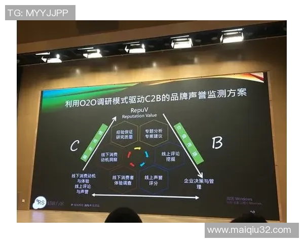 实时新闻南京羽毛球队与深圳羽毛球队赛后复盘分析意识对抗与战术执行的深度探讨 实时新闻南京羽毛球队与深圳羽毛球队赛后复盘分析意识对抗与战术执行的深度探讨